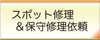 �C����t